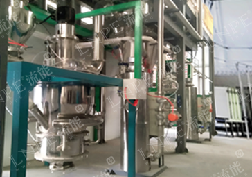 新型節能氣流磨